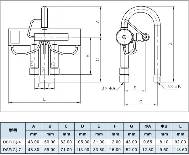 6-G系列不锈钢