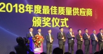 微信图片_20190508105131